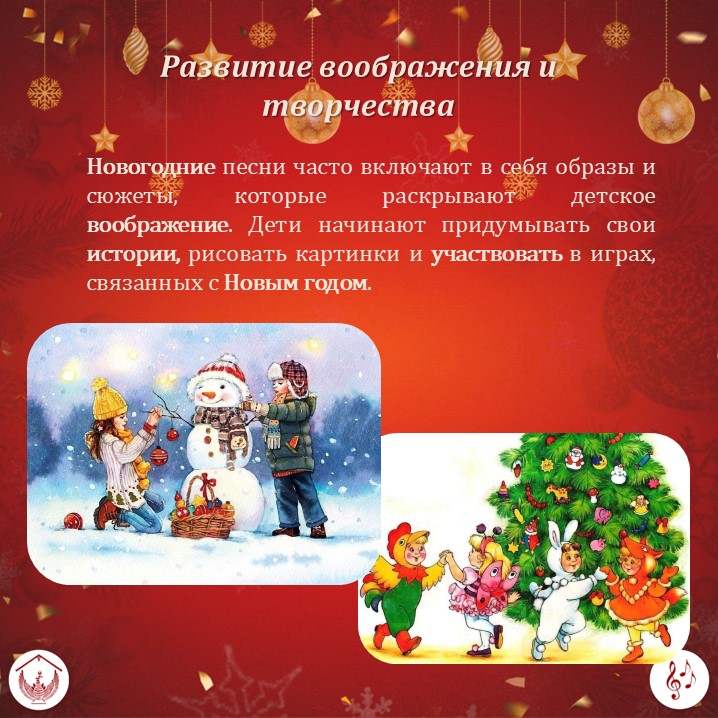 Карточка