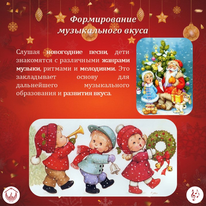 Карточка