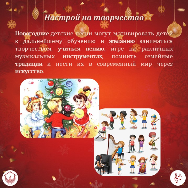 Карточка