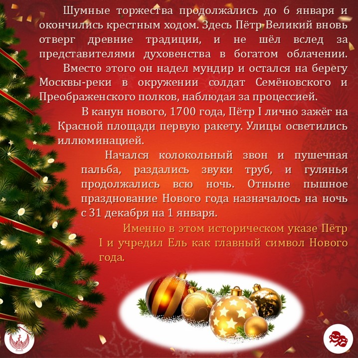 Карточка
