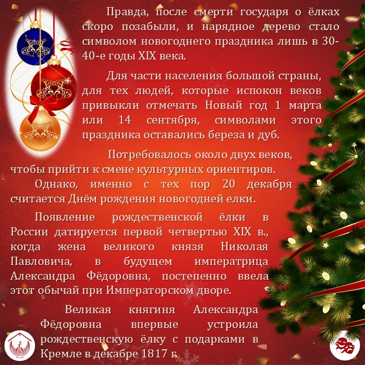 Карточка