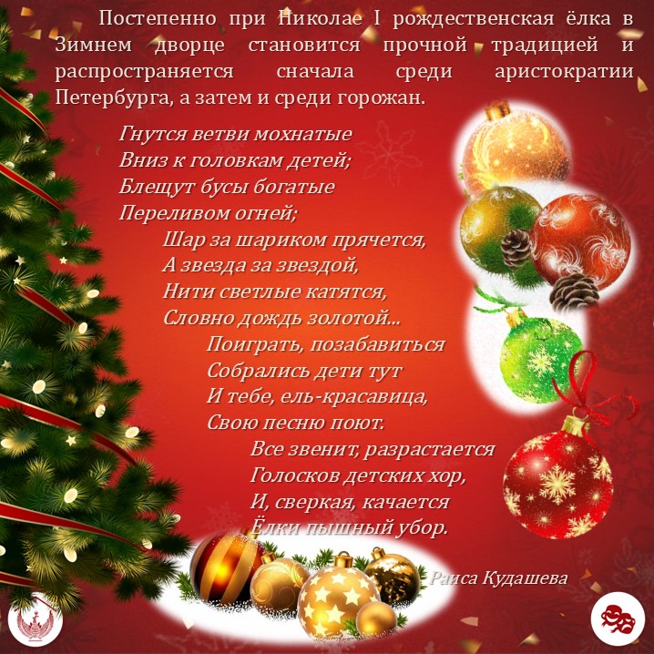 Карточка