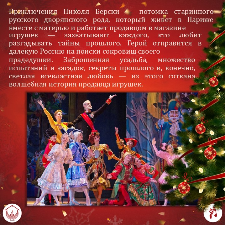 Карточка