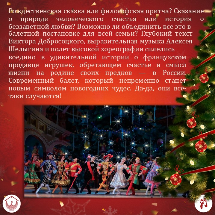Карточка