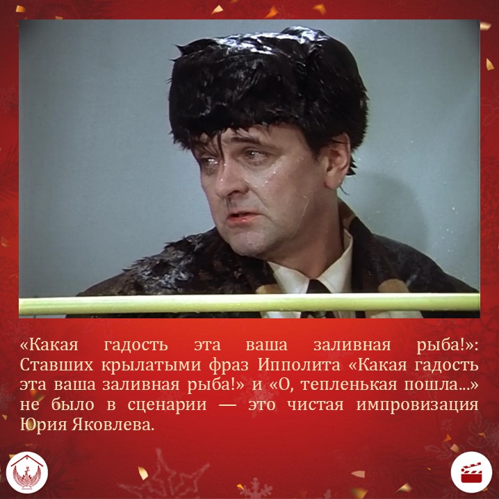 Карточка