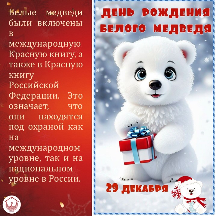 Карточка