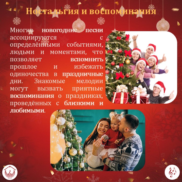 Карточка