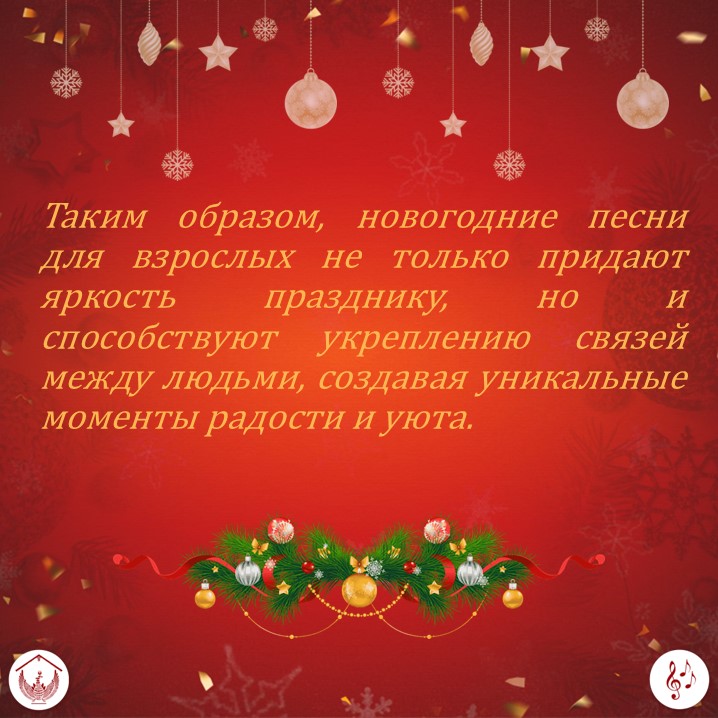 Карточка