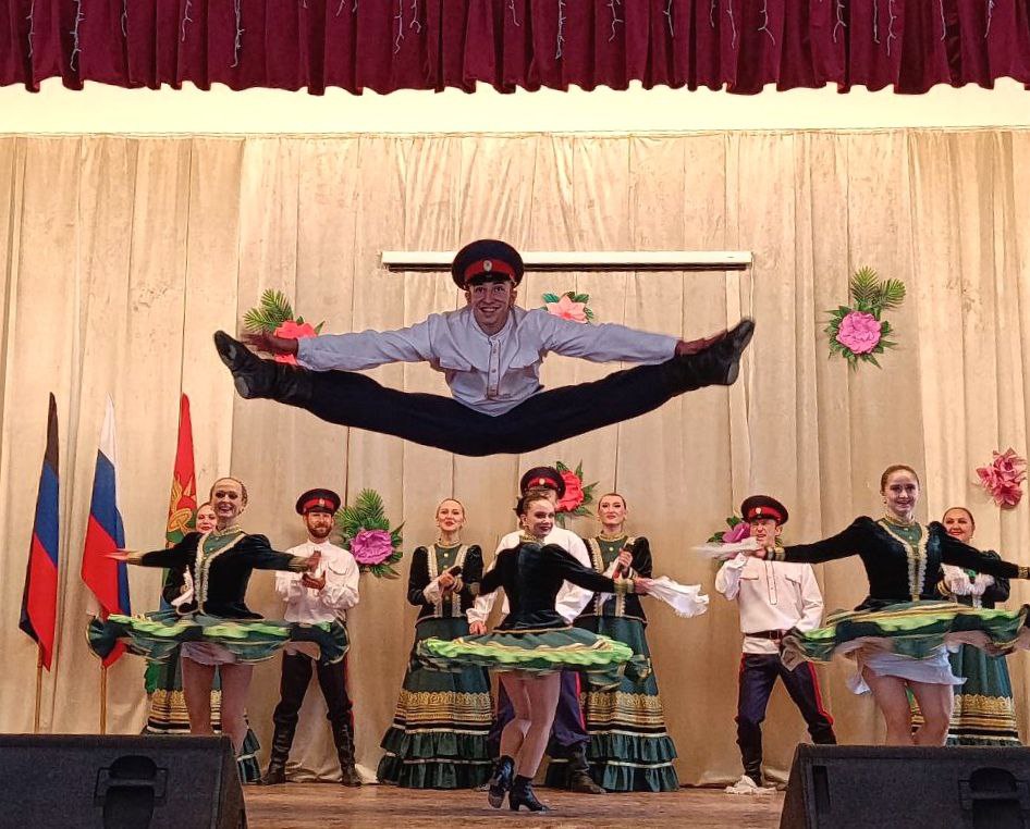 Казачий танец